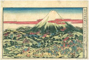 Kunimaru/Newly Published, The Hunting Party of the Shogun Yoritomo at the base of Mt. Fuji	[新版浮絵頼朝公冨士御狩図]