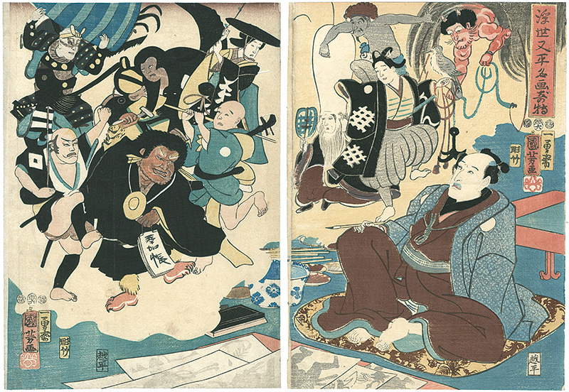 Kuniyoshi “The Miracle of Famous Paintings by Ukiyo Matahei”／