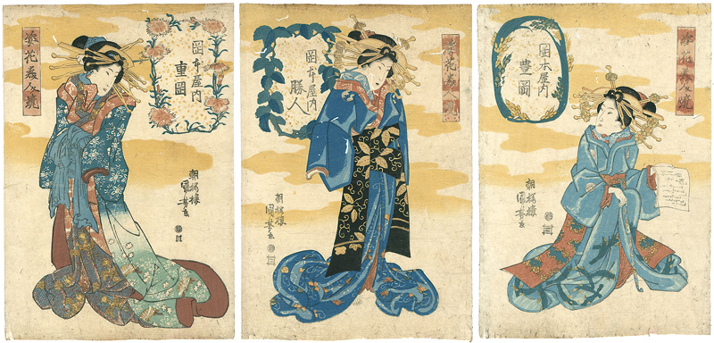 Kuniyoshi “Beauties Mirrored in the Forms of Flowers”／