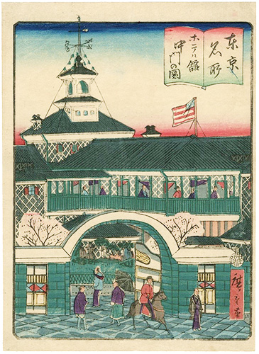Hiroshige III “Famous Places of Tokyo”／