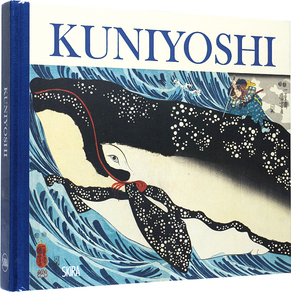 “Utagawa Kuniyoshi : The Edo period Eccentric” ／