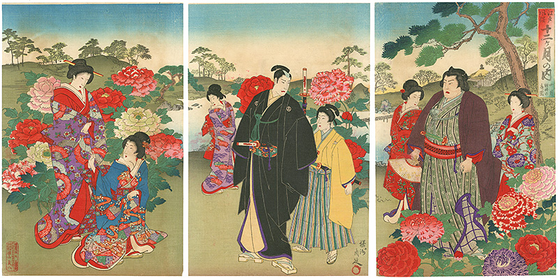 Chikanobu “Customs of Edo for the Twelve Months / April : a Peony Garden”／