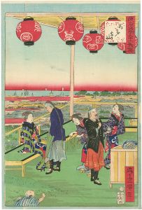Ikkei/Thirty-six Humorous Views of Tokyo / Atago Hill[東京名所三十六戯撰　あ多古山]