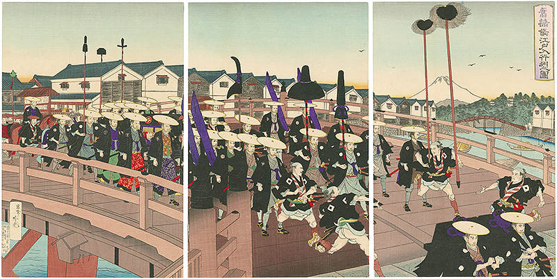 Ginko “Alternate Attendance by Feudal Lord in Edo”／