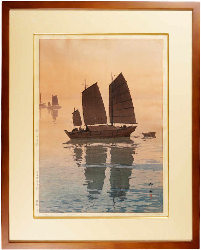 Yoshida Hiroshi “The Inland Sea Series / Sailing Boats-Evening”／