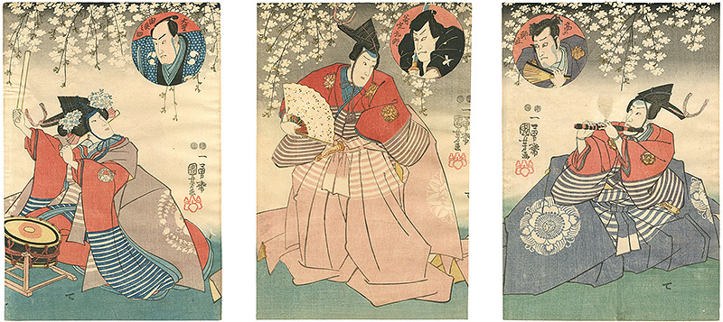 Kuniyoshi “Actors as Musicians, with Chushingura Roles in Insets (tentative title)”／