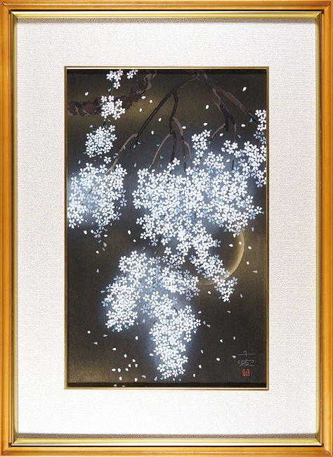 Nakajima Chinami “Weeping cherry tree”／