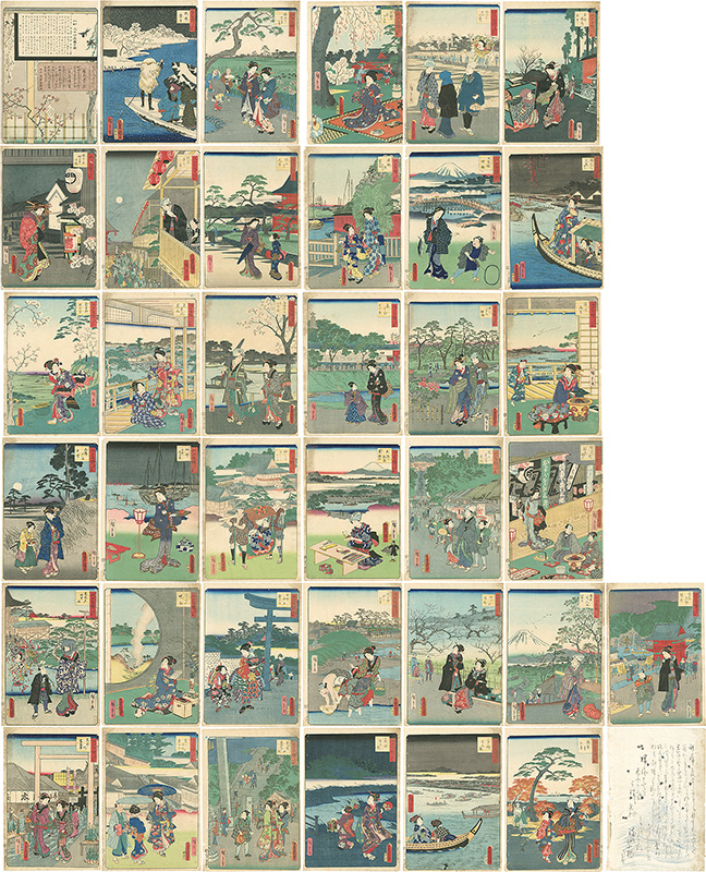 Toyokuni III, Hiroshige II “36 Famous and Interesting Things in Edo ”／