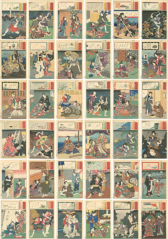 Toyokuni III “Thirty-six Selected Poetry with Kabuki Plays (complete set) ”／