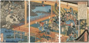 Hokui/Strange Apparitions at the Fukuhara Palace	[福原殿舎怪異之図]