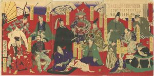 Yoshitoshi/Portraits of the Tokugawa Rulers[徳川累代像顕]