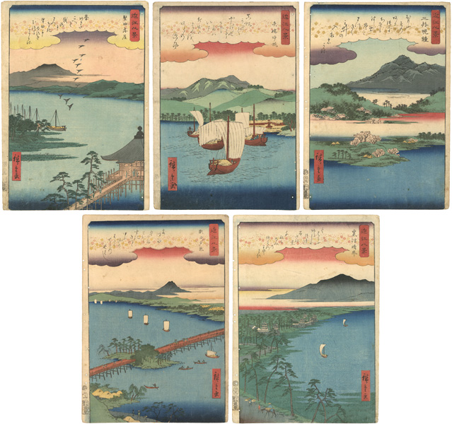 Hiroshige I “8 Views of Omi / Descending Geese at Katata, Clearing Weather at Awazu, Evening Bell at Mii Temple, Evening Glow at Seta, Returning Sails at Yabase”／