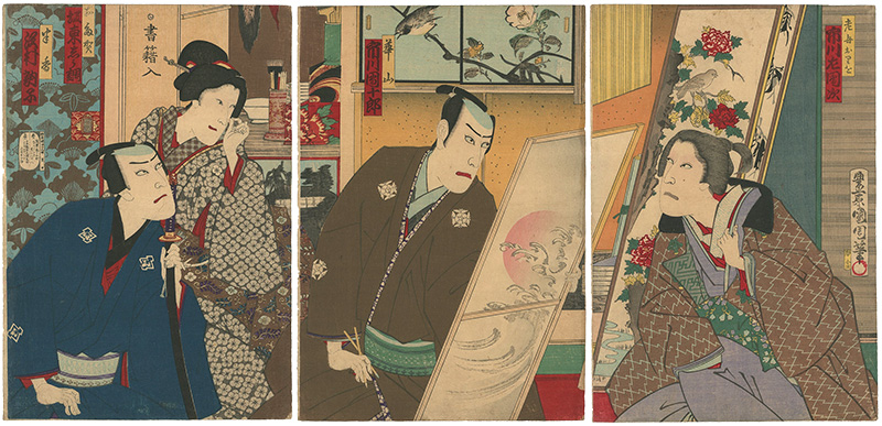 Kunichika “Kabuki prints”／