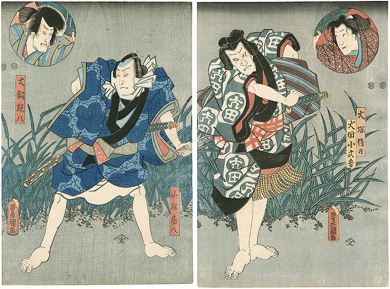Toyokuni III “Kabuki Play / Tale of the Eight Dogs; At the shore, Gyotoku”／
