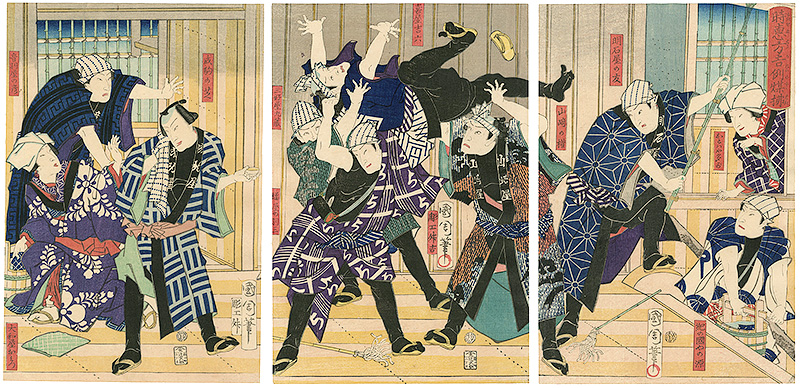 Kunichika “Kabuki Actors Prints”／
