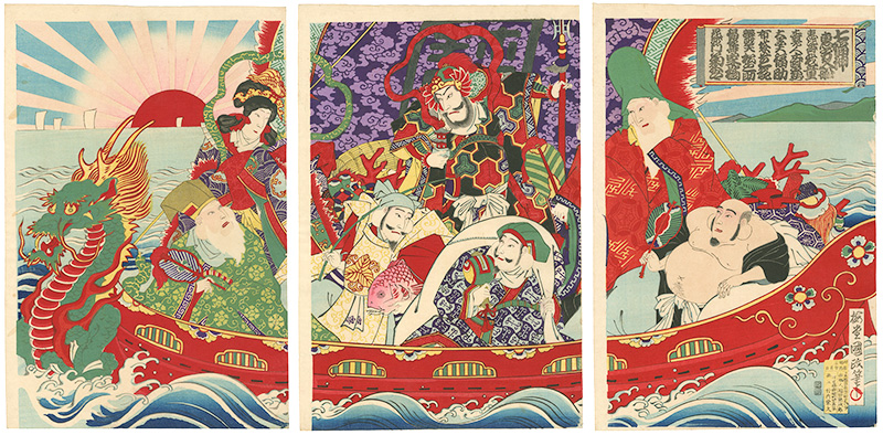 Kunimasa IV “Parody of Seven Lucky Gods & Treasure Ship *Kabuki Actors Prints”／