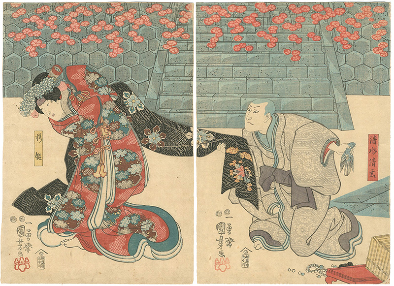 Kuniyoshi “Kabuki print / Kamakura-yama Sakura no Gosho Zome”／
