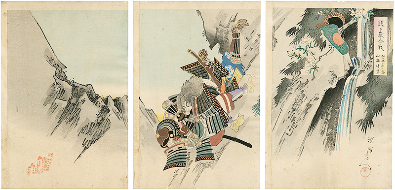 Chikanobu “The Battle of Shizugatake, Kato Toranosuke and Yamaji Shogen”／