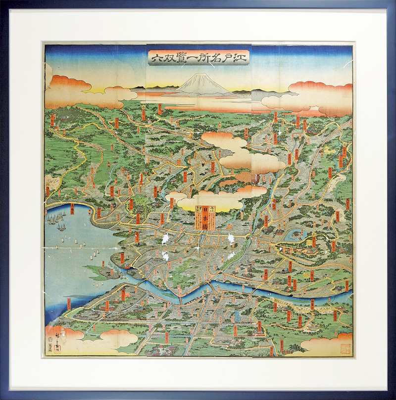 Hiroshige II “Sugoroku (Board Game) : Famous Places in Edo”／