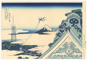 Hokusai/Thirty-Six Views of Mt. Fuji / Hongan-ji, Asakusa in Tokyo【Reproduction】[富嶽三十六景　東都浅草本願寺【復刻版】]