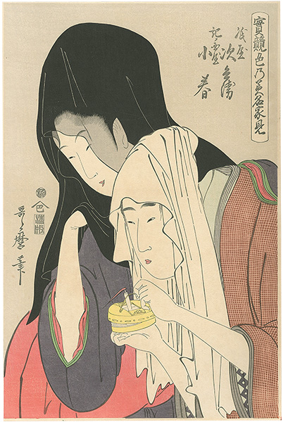 Utamaro “Collected Types of Devotion to Love 【Reproduction】”／