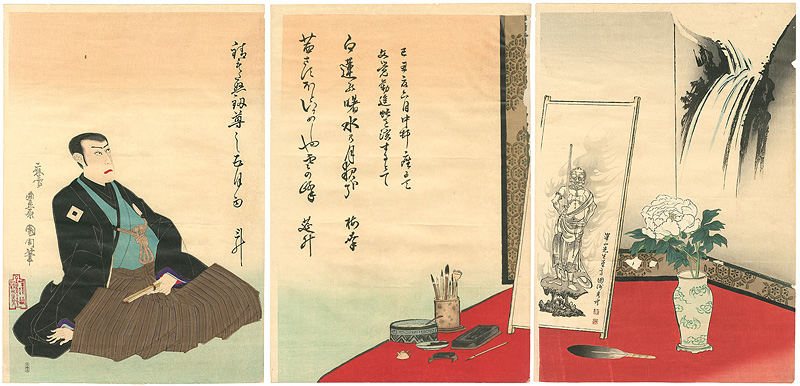 Kunichika “Playing Mongaku Kanjincho at Nakamuraza in June, 1889”／