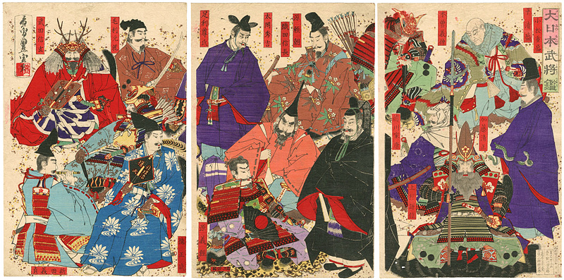 Toyonobu “Paragon of the Great Japanese Generals”／