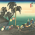 Hiroshige “The Fifty-three stations of the Tokaido / Fujikawa【Reproduction】”／