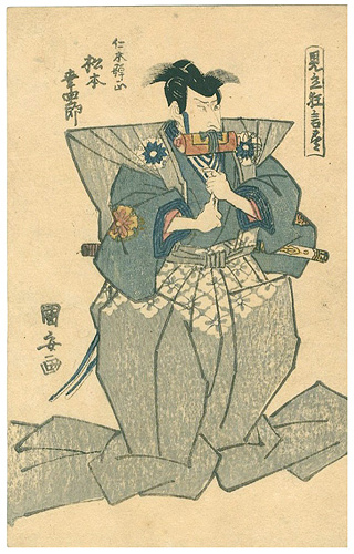 Kuniyasu “Kabuki Print / Nikki Danjo”／