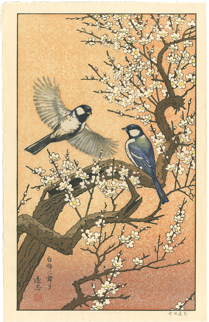 Yoshida Toshi “Flying Around the Plum Tree ”／