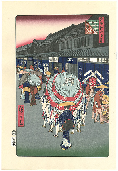 Hiroshige I “One Hundred Famous Views of Edo / A rough sketch of Nihonbashi Street【Reproduction】”／