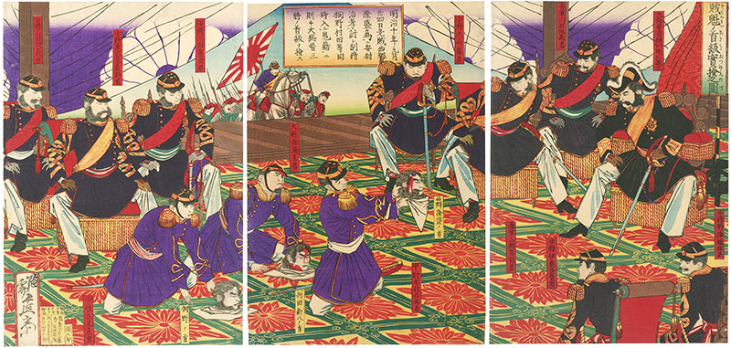 Shinsai “Judging the Heads of the Rebels ”／