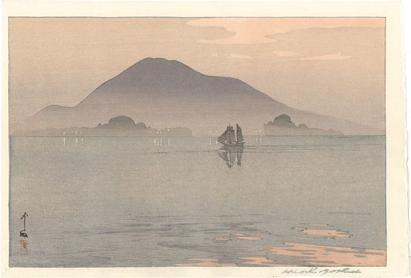 Yoshida Hiroshi “The Inland Sea Series (Seto Naikai) / Evening after Rain”／