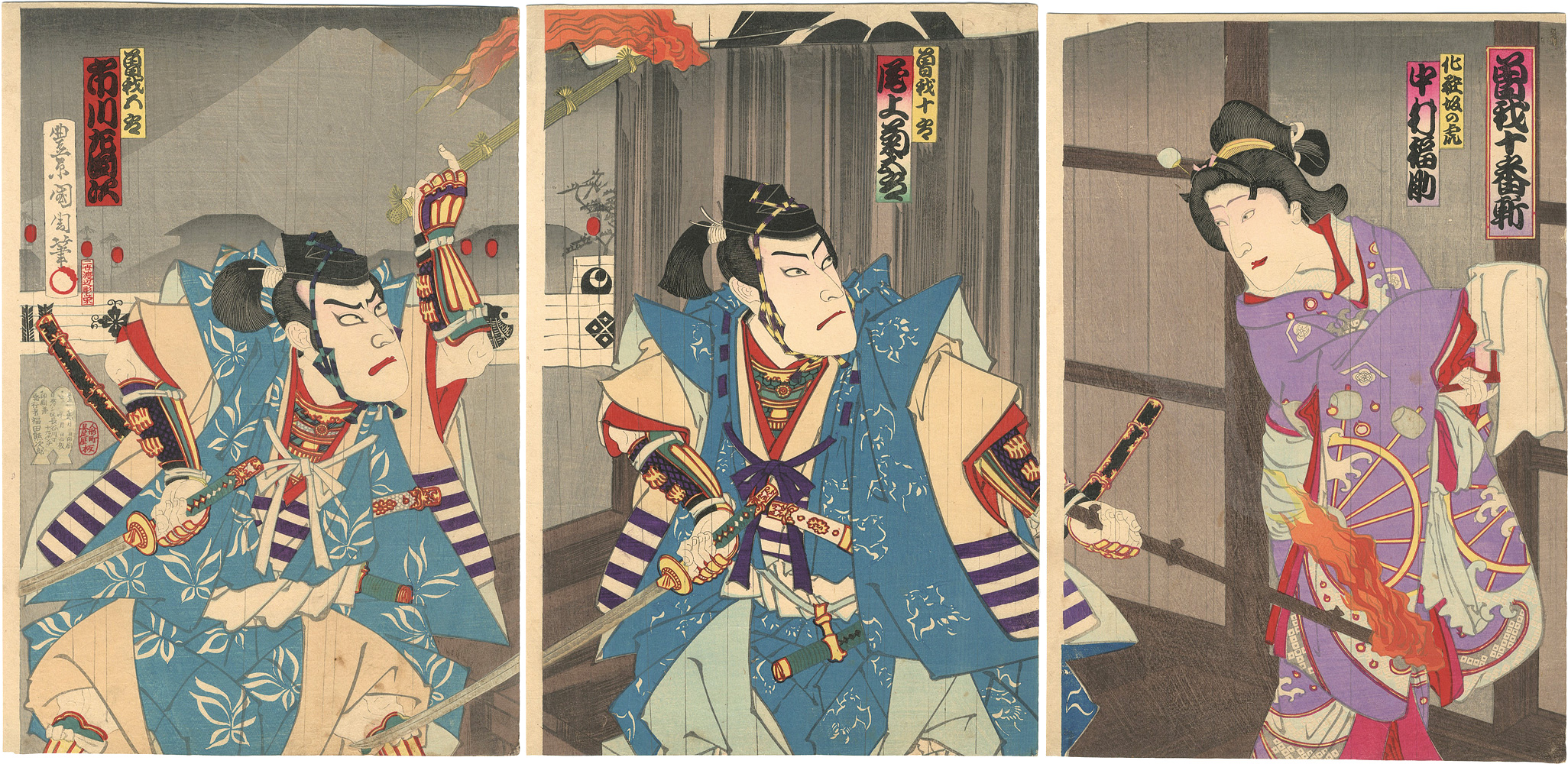 Kunichika “Kabuki Play: Soga Juban Giri”／