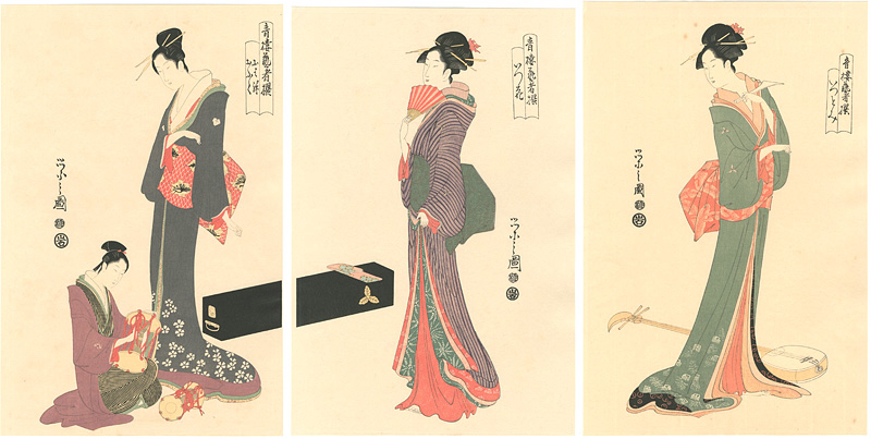 Eishi “Selected Geisha of the Yoshiwara (Seiro Geisha sen) ”／