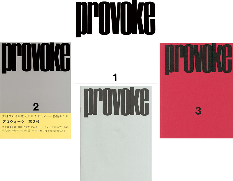 “PROVOKE Complete Reprint of 3 Volumes” ／