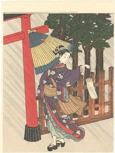 Harunobu “Woman with Lantern and Umbrella【Reproduction】 ”／