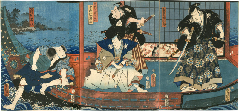 Toyokuni III “Kabuki play : Nanitakashi Temariuta Jitsuroku”／