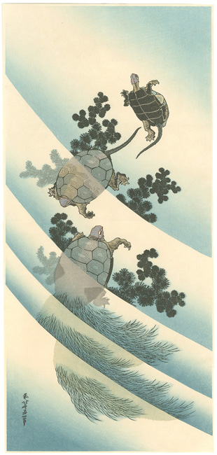 Hokusai “Tortoises【Reproduction】”／