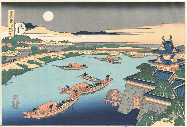 Hokusai “Snow, Moon and Flowers : Moon over Yodo River【Reproduction】”／