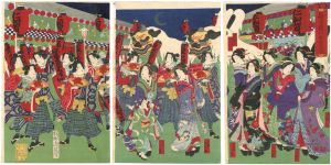 Chikanobu/The Niwaka Festival in the New Yoshiwara	[新吉原仁和賀之図]