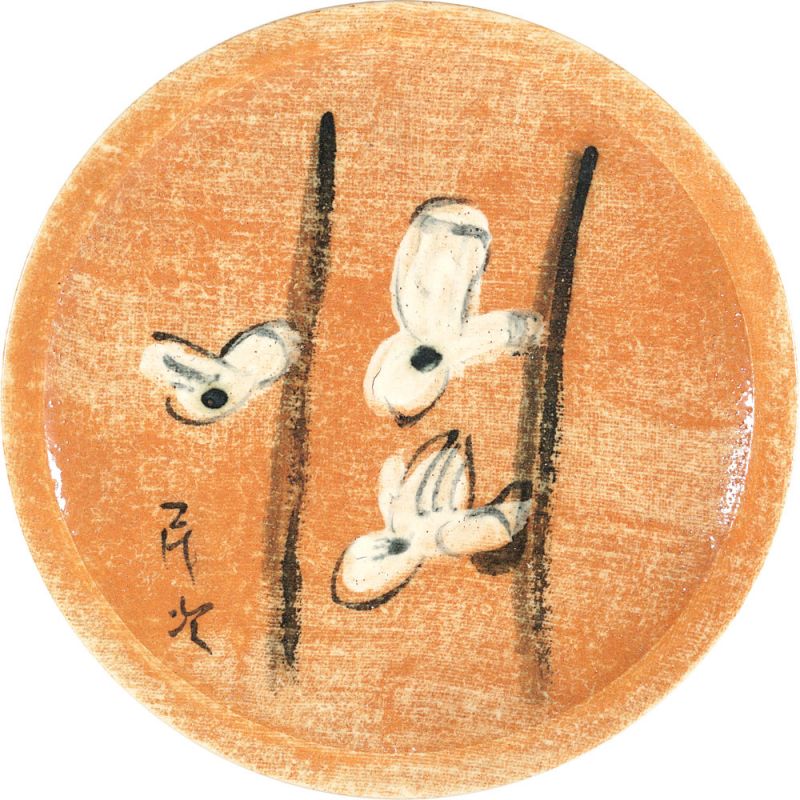 Kitagawa Tamiji “Hand Painted Decolative Plate 