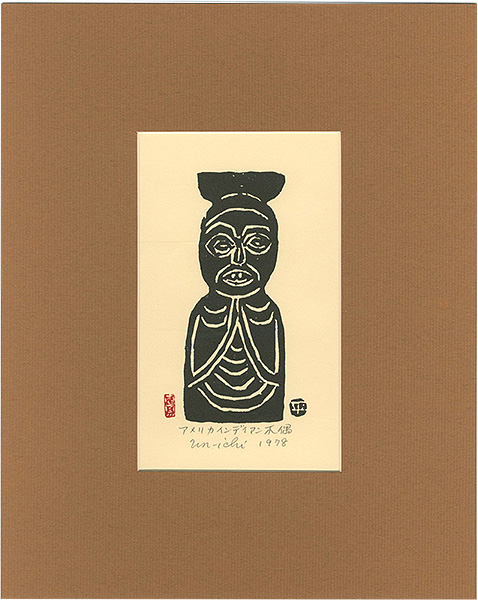 Hiratsuka Unichi	 “Native American's Wooden Figure”／