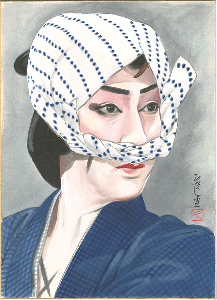 Yamamoto Hisashi “Kabuki Scene from 