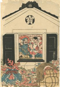 Kuniyoshi/Ebisu & Daikoku (tentative title)[恵比寿・大黒の図（仮題）]