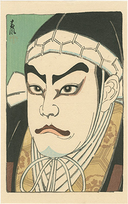 Matsuda Seifu “Kabuki Actor Print : Bando Hikosaburo as Takezawa Kenmotsu”／
