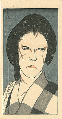 Matsuda Seifu “Kabuki Actor Print : Sawamura Gennosuke as Otomi”／