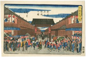 Hiroshige I/The Niwaka Festival in the New Yoshiwara[東都名所之内 新吉原仁和歌之図]