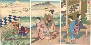 Kyosui/One of the Gosekku (The Five Seasonal Festivals) / Kikuzuki[五節句の内 菊月]