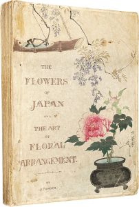 Yoshitoshi, Kyosui/The Flowers of Japan and the Art of Floral Arrangement[日本のいけばな]